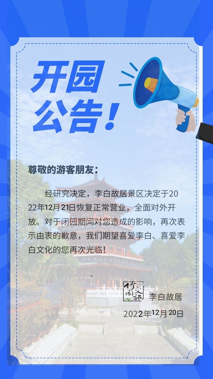 7e835bb5b5bb3ace13318386f1d80f2