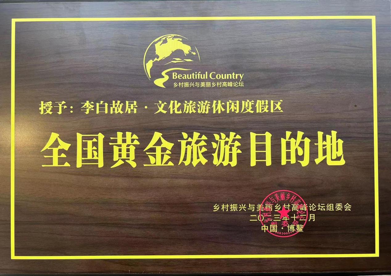 微信图片_20231218093052