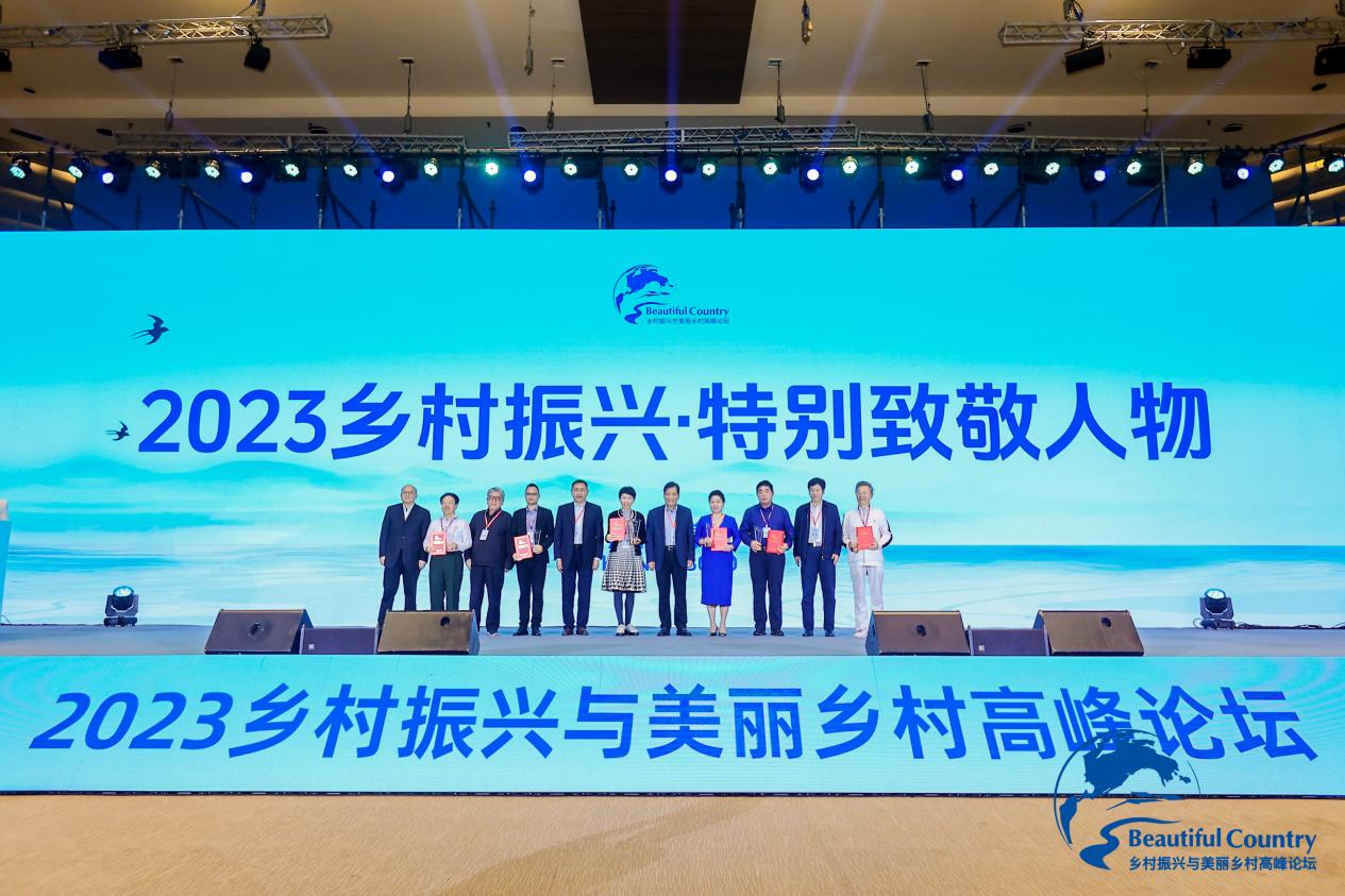 微信图片_20231218093059