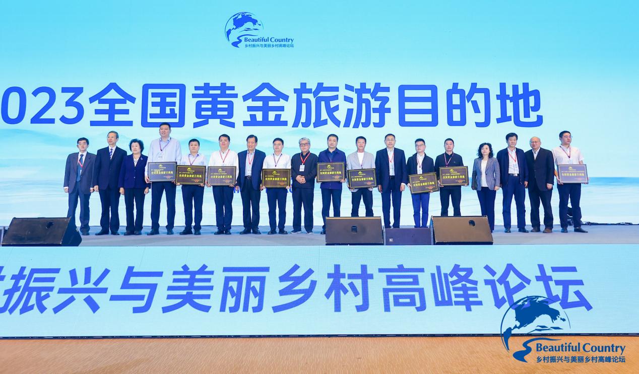 微信图片_20231218093102