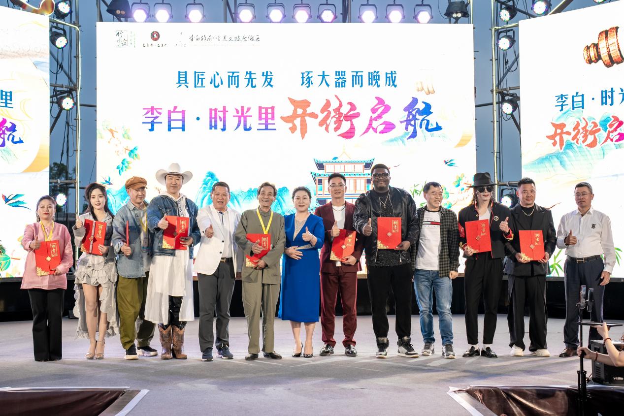 /private/var/folders/sx/c1jhkr0s5t7fjfdc3jfc9tvm0000gn/T/com.kingsoft.wpsoffice.mac/picturecompress_20240506165455/output_1.jpgoutput_1